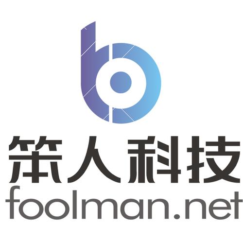 技術服務、技術轉讓與技術咨詢的全鏈路賦能體系