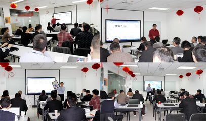 同心同行，共創(chuàng)輝煌——賽為安全2019年會(huì)圓滿落幕