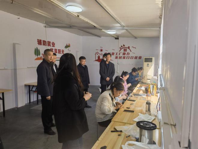 區中華職教社主任郭大軍一行調研梁才街道社區微工廠服務體系建設 聚焦咨詢與培訓賦能基層就業