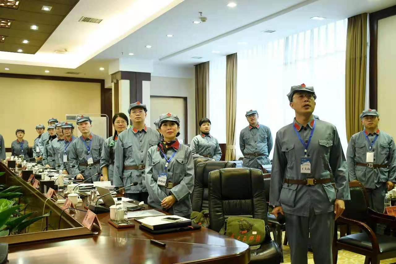 革命圣地再出發 257位企業家井岡山共探《戰略突破與執行落地》