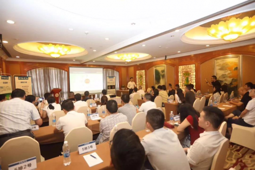 戰略定位賦能未來 方略定位培訓第25期公開課圓滿開講